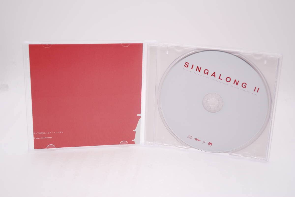 Amazon.co.jp: 古川本舗 CD「シンガロン2」帯付き 検索：SINGALONG II