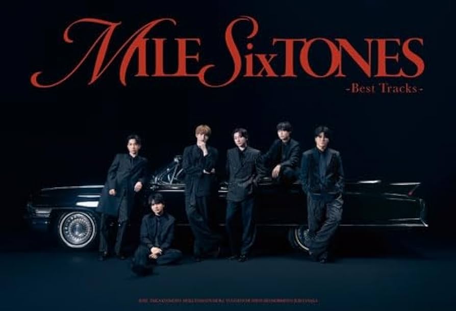 Amazon.co.jp: SixTONES ベストアルバム MILESixTONES Best Tracks