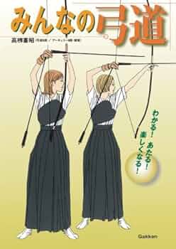 41vo0xVgM4L._AC_UF350,