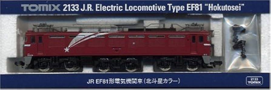 Amazon | Nゲージ車両 EF81 (北斗星カラー) 2133 | 鉄道模型 通販