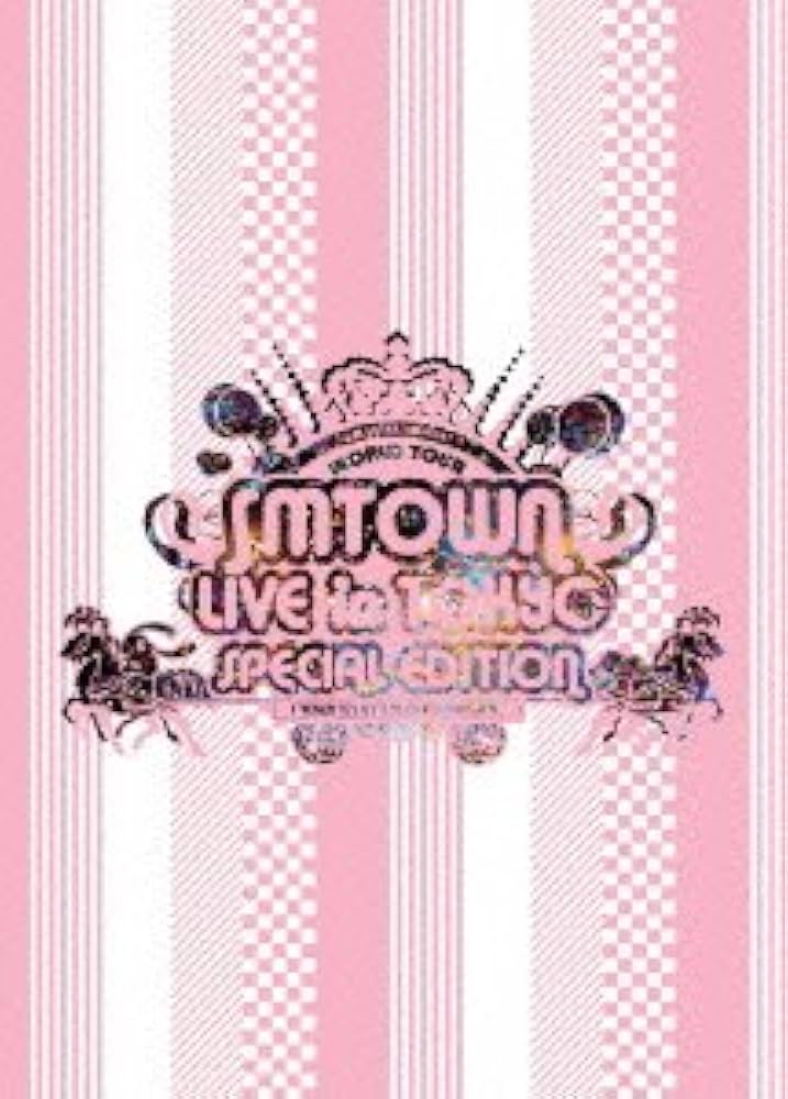 Amazon.co.jp: SMTOWN LIVE in TOKYO SPECIAL EDITON [DVD] : V.A.
