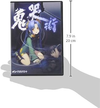 Amazon.co.jp: 鬼哭街 -通常版- : Software