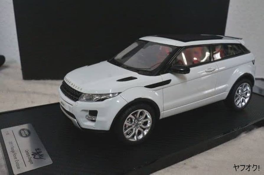 Amazon | Century Dragon 2011 レンジローバー イヴォーク 1/18