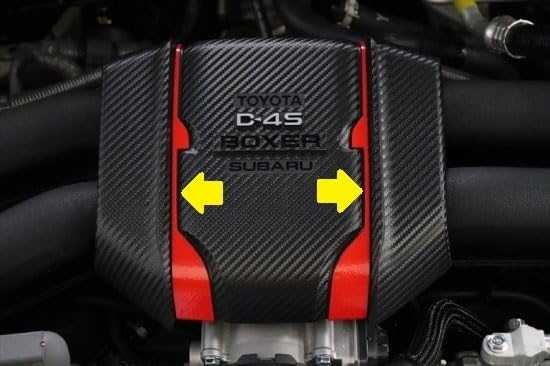 Amazon.co.jp: GR86 ZN8 エンジンルーム エンジンカバーラインレッド