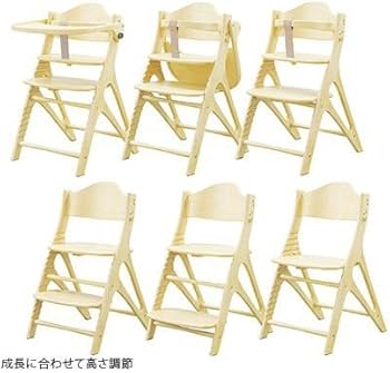 Amazon | 大和屋 アッフル アッフルチェア ベビーチェア キッズチェア
