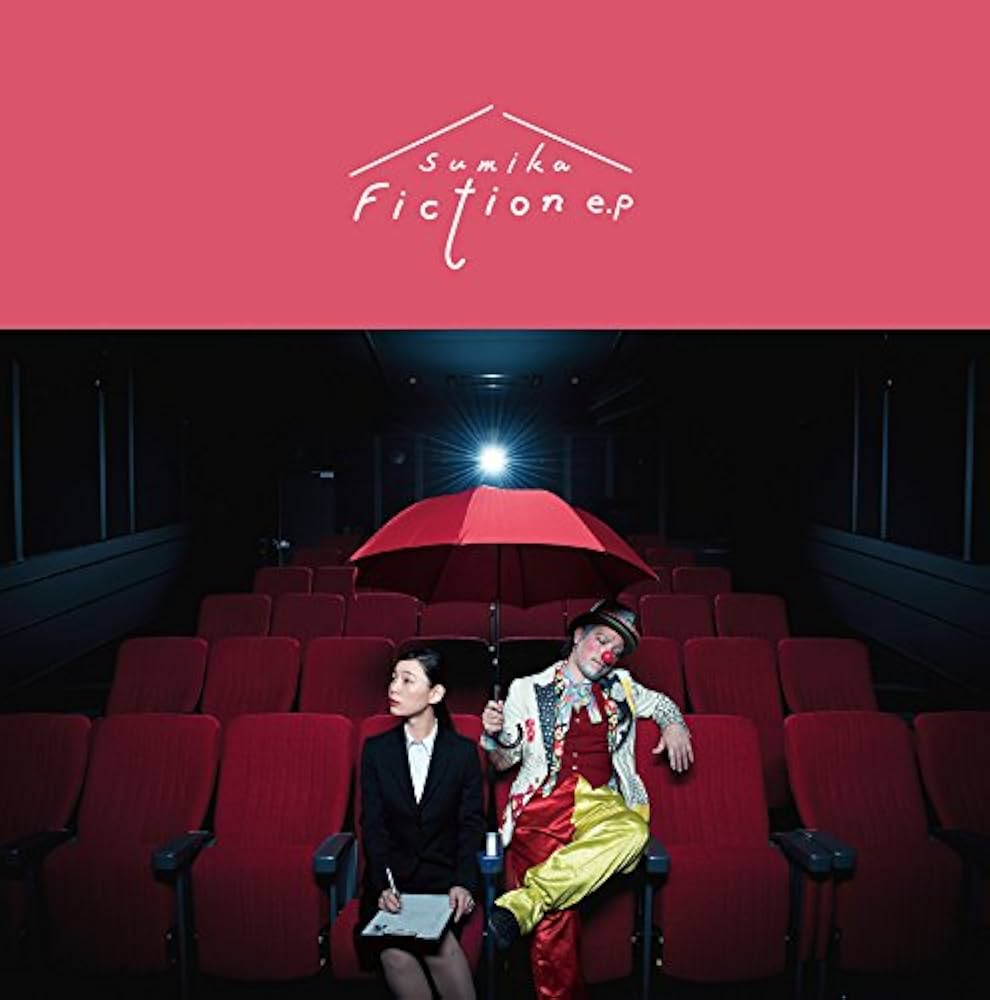 Amazon.co.jp: Fiction e.p(通常盤): ミュージック