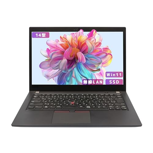 整備済み ノートパソコン 14インチ」の人気商品一覧 | 安い商品を通販