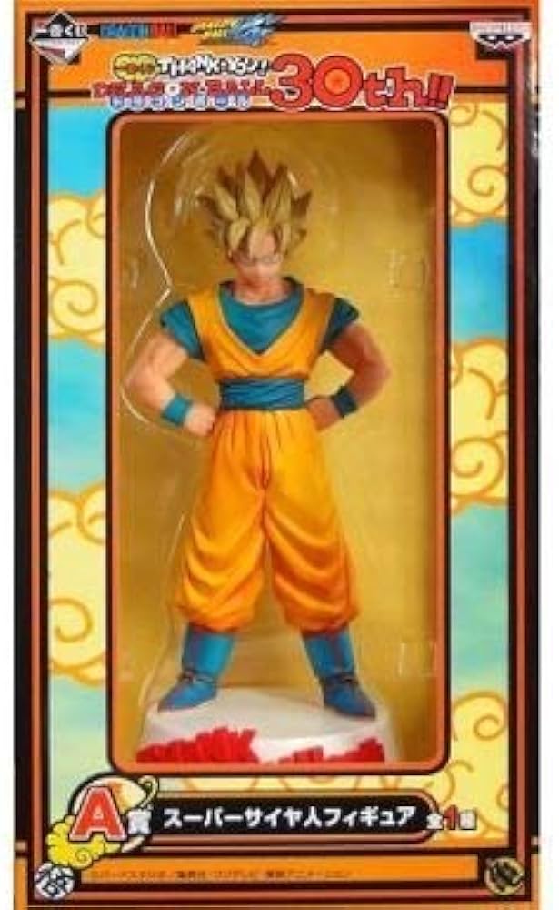 Amazon.co.jp: 一番くじ THANK YOU! ドラゴンボール30th!! A賞スーパー