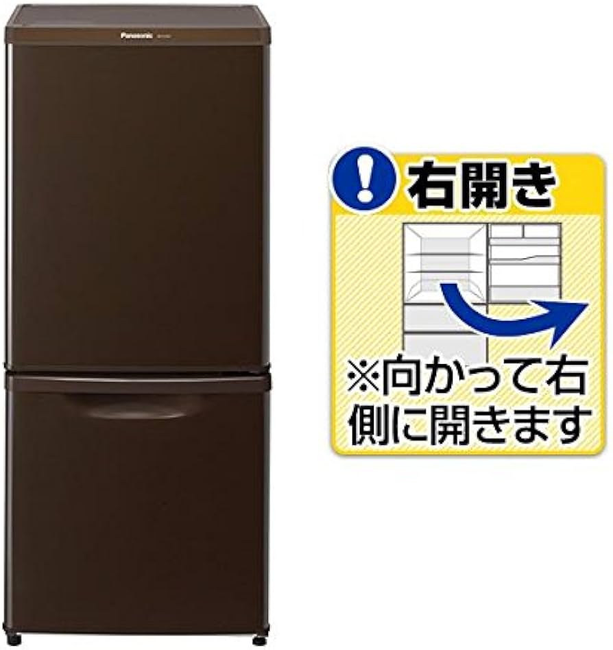 Amazon.co.jp: NR-B14AW-T [パーソナル冷蔵庫(マホガニーブラウン