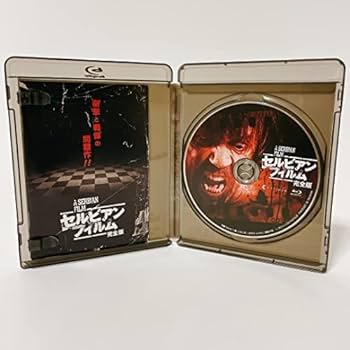 Amazon.co.jp: セルビアンフィルム 完全版 [Blu-ray] [Blu-ray] : おもちゃ