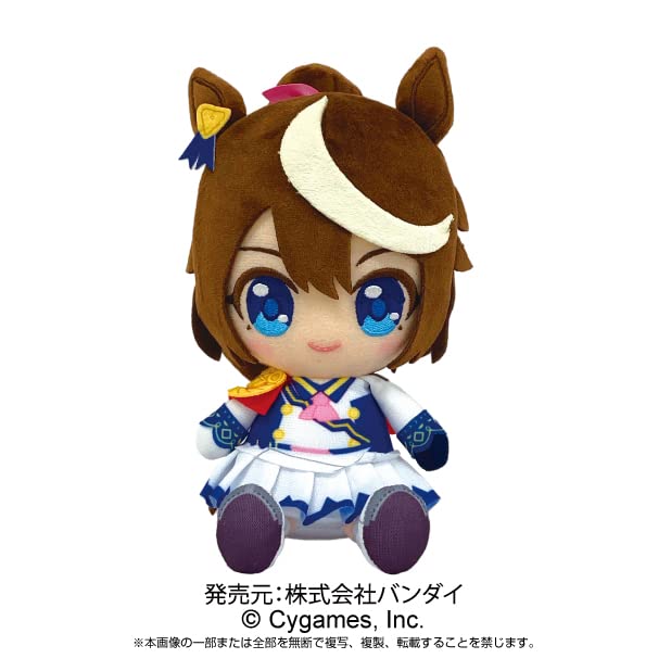 Amazon.co.jp: サンライズ ウマ娘 Chibiぬいぐるみ トウカイテイオー