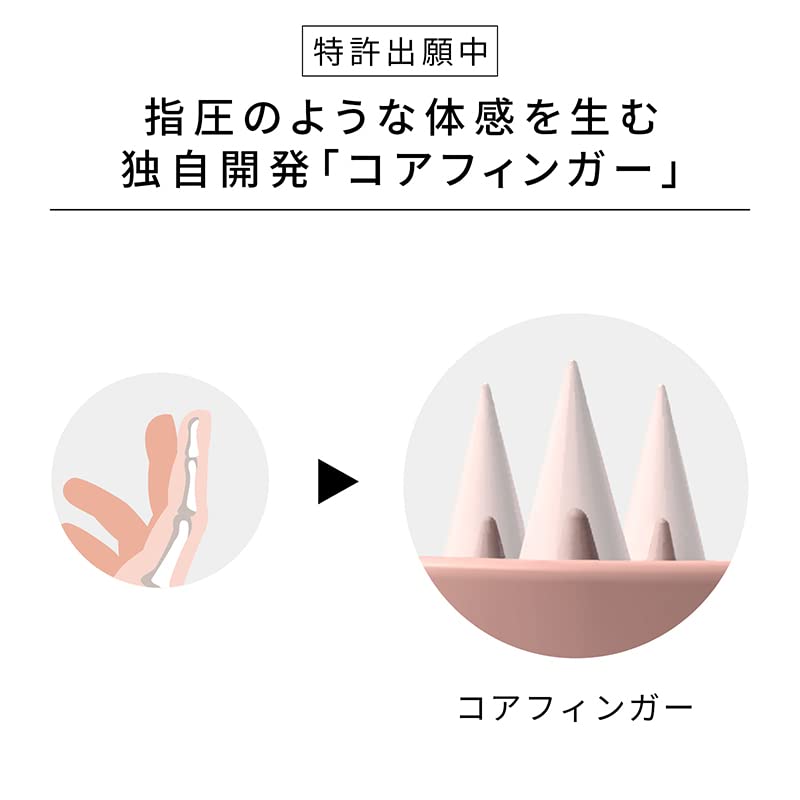 Amazon | リファ ハートブラシ フォースカルプ ReFa HEART BRUSH for