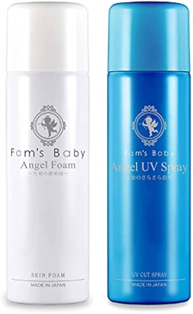 Amazon.co.jp: 【2本セット】ファムズベビー エンジェルフォーム