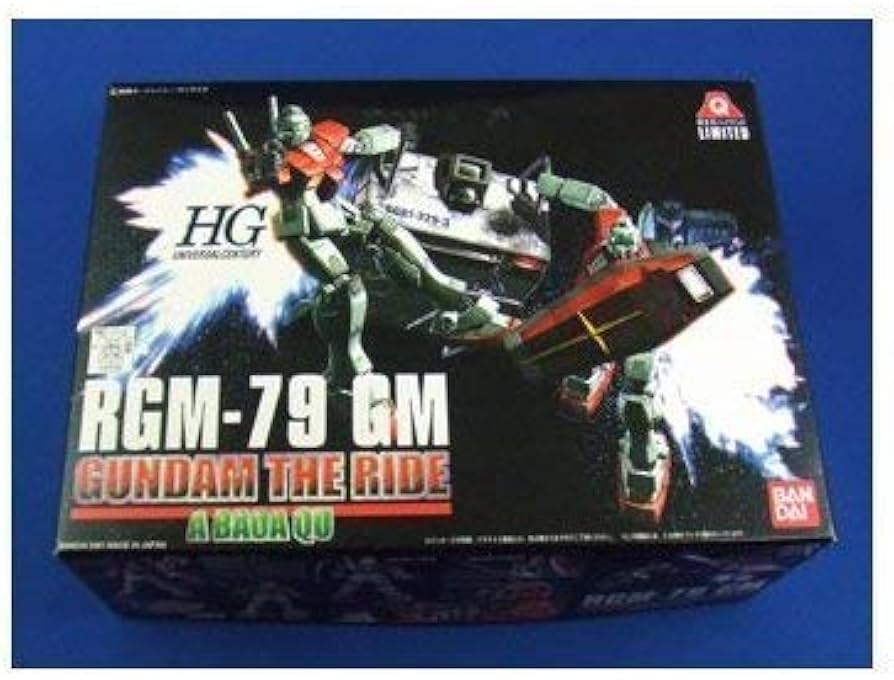 Amazon | 【富士急ハイランド限定】 HGUC 1/144 ジム 「ガンダム・ザ