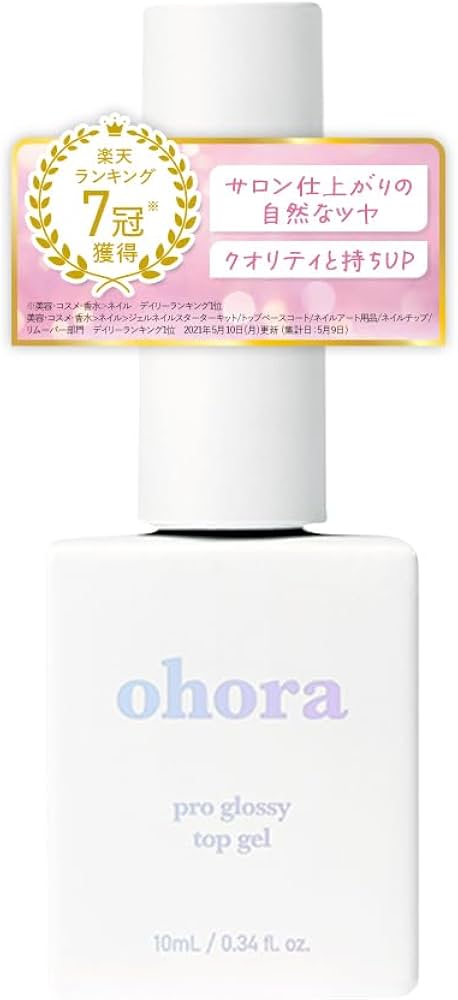 Amazon | ohora 公式 Pro Glossy Top Gel : PC-GT-001 / オホーラ