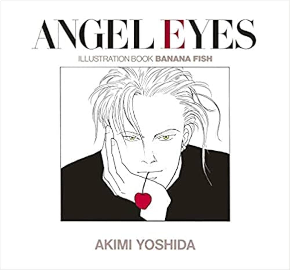 Banana Fish Illustration Book ANGEL EYES and Guidebook REBIRTH