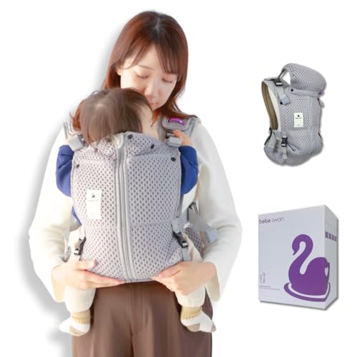 べべスワン」の人気商品一覧 | 安い商品を通販サイトから探す - 価格.com