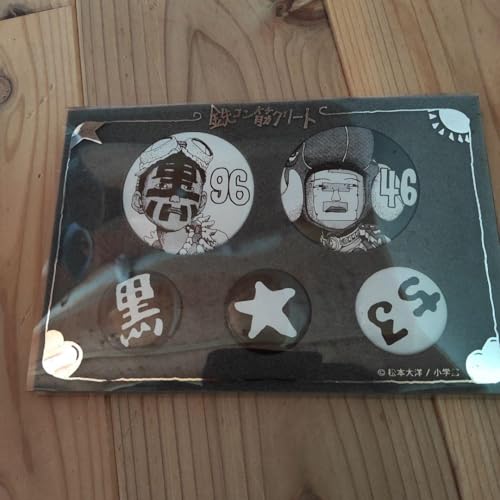 鉄コン筋クリート」の人気商品一覧 | 安い商品を通販サイトから探す