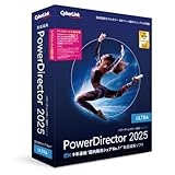 動画編集ソフト」の人気商品一覧 | 安い商品を通販サイトから探す