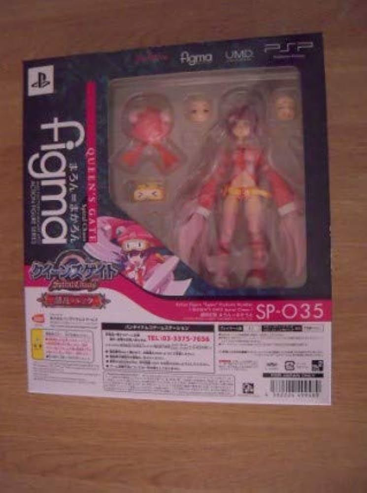 Amazon | PSP クイーンズゲイト スパイラルカオス 限定版特典 figma