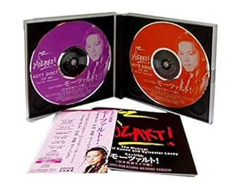 Amazon.co.jp: CD2枚組 ミュージカル「モーツァルト!」日本初演ライヴ
