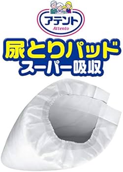 Amazon | アテント 尿とりパッド スーパー吸収 約2回分 男性用 80枚 21
