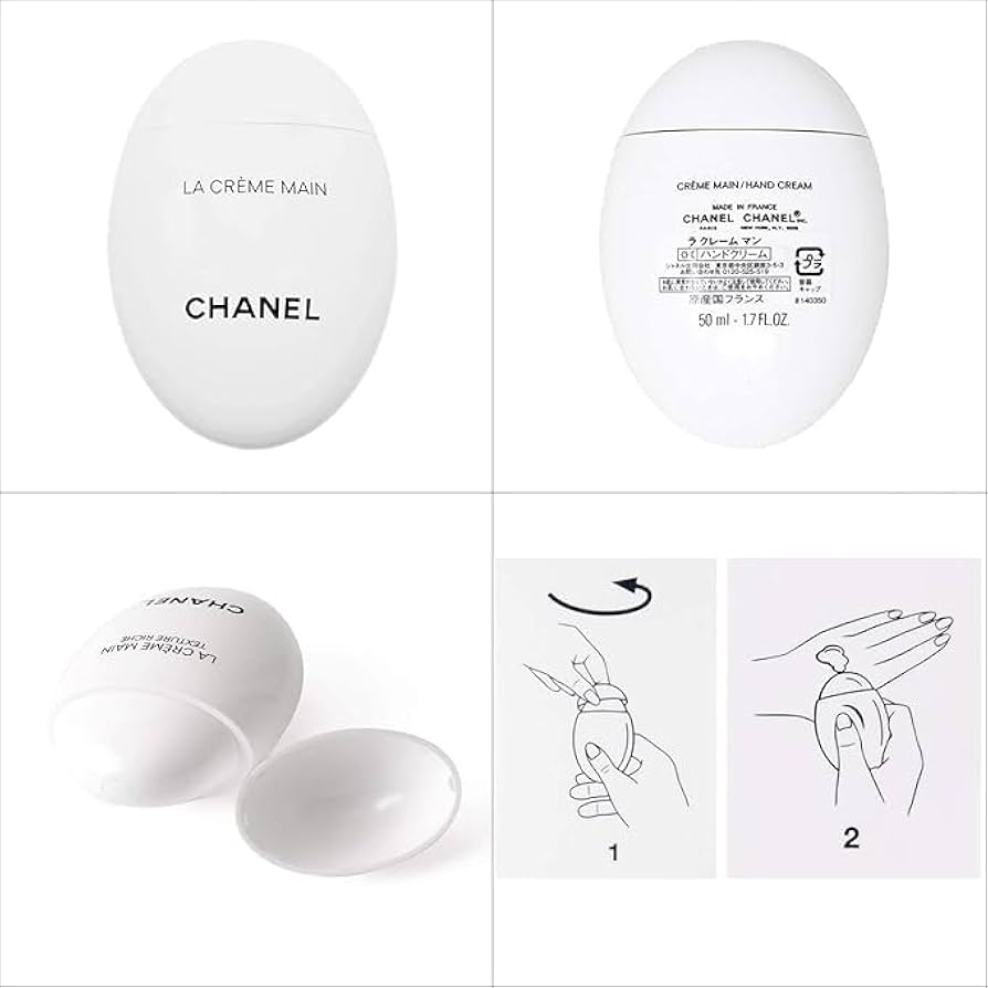 Amazon.co.jp: [名入れ・ギフトラッピング] シャネル CHANEL ハンド