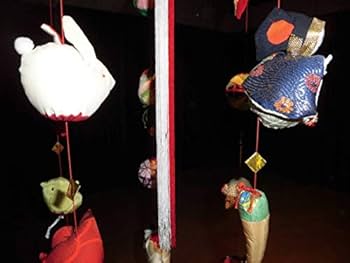 Amazon.co.jp: mariー008□ まり てまり 毬 手毬 下げまり 飾り さげ