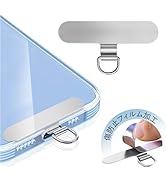 Amazon.co.jp: ZXZone ストラップホルダー【傷防止フィルム加工