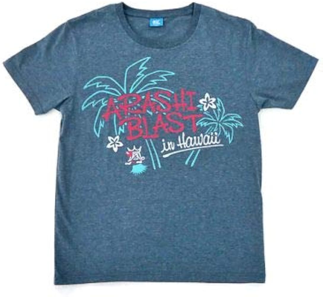 Amazon.co.jp: ジャニーズ 嵐 ARASHI 「BLAST in Hawaii ハワイ