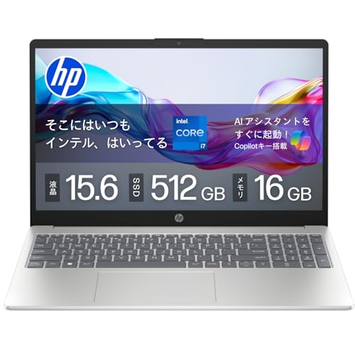 hp ノートパソコン15-fd」の人気商品一覧 | 安い商品を通販サイトから