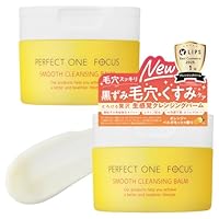 Amazon | パーフェクトワンフォーカス PERFECT ONE FOCUS スムース