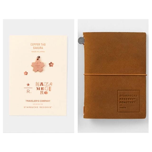 Amazon.co.jp: スターバックス リザーブ ロースタリー トラベラーズ