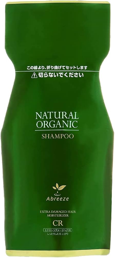 Amazon.co.jp: アブリーゼ 【CRシリーズ】 エクストラ ダメージヘア用