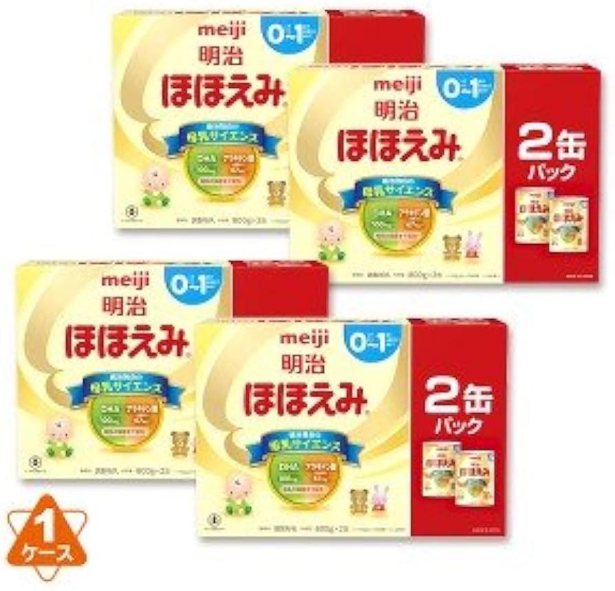 期限が異なり】明治ほほえみ (0~1歳) 2缶パック4個 (800g×8缶) Amazon