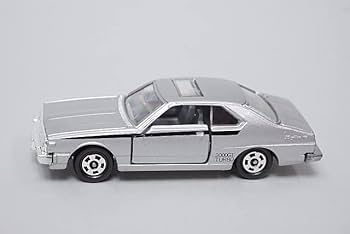 Amazon | TOMICA トミカ 栄光のスカイライン SKYLINE 2000GT-R
