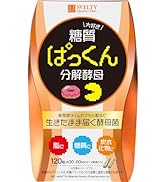 Amazon.co.jp: スベルティ (Svelty) 3倍 ぱっくん分解酵母 プレミアム