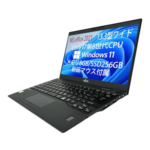 lifebook u939 ノートパソコン」の人気商品一覧 | 安い商品を通販
