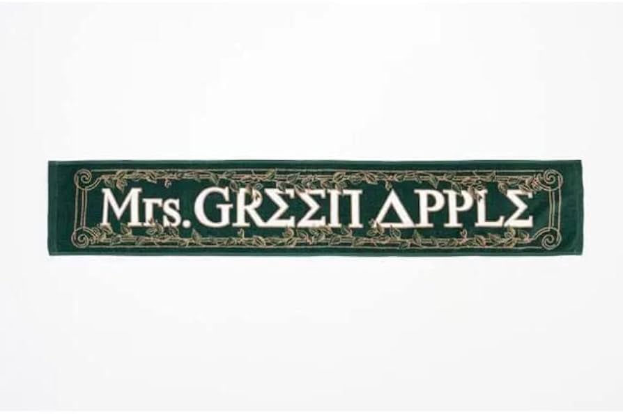 Amazon.co.jp: エデンの園 タオル ミセスグリーンアップル : おもちゃ