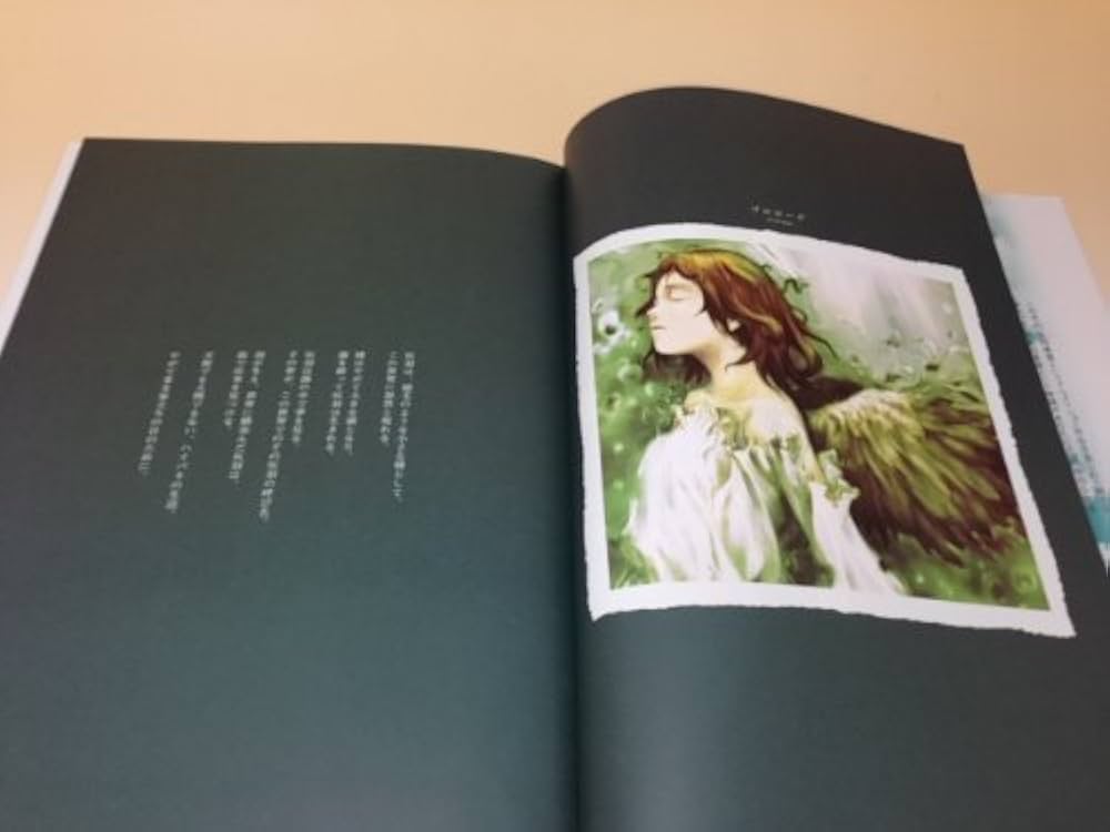 Amazon.co.jp: グリの街、灰羽の庭で: 灰羽連盟画集 : 安倍 吉俊: 本