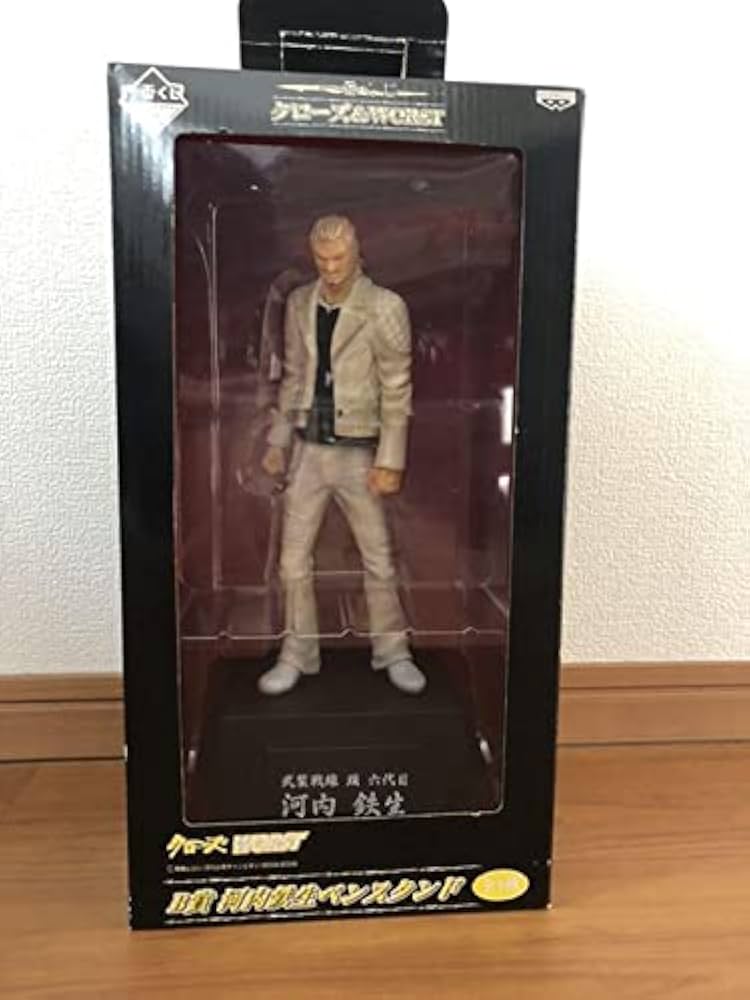 Amazon | クローズWORST 一番くじ 河内 鉄生 フィギュア | フィギュア
