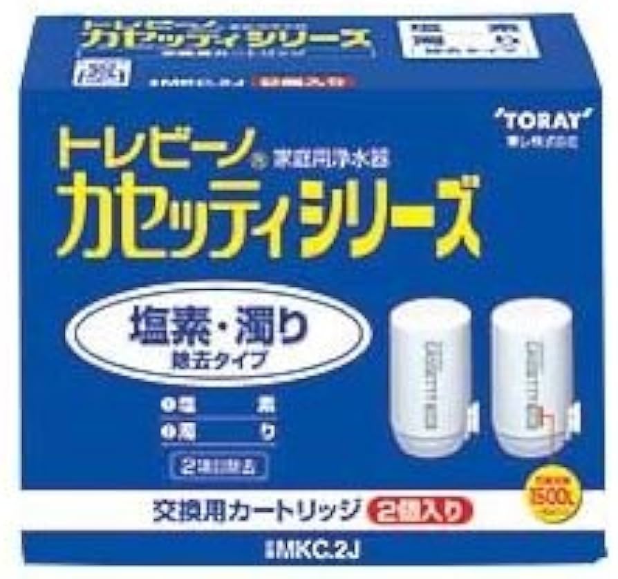 Amazon.co.jp: 東レ トレビーノ カセッティ 交換用カートリッジ 塩素