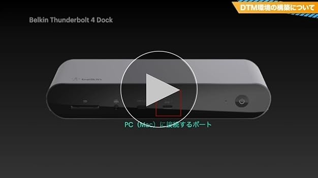 Amazon.co.jp: 【VGP 2022受賞】Belkin CONNECT Pro 12-in-1