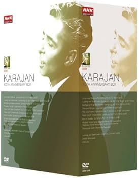 Amazon.co.jp: NHKクラシカル カラヤン生誕100周年ボックス [DVD