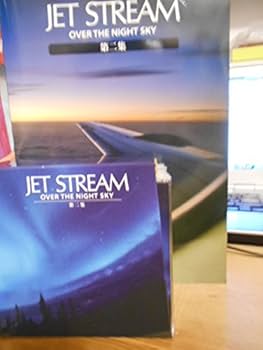 Amazon.co.jp: CD BOOK JET STREAM OVER THE NIGHT SKY 第2集 ジェット