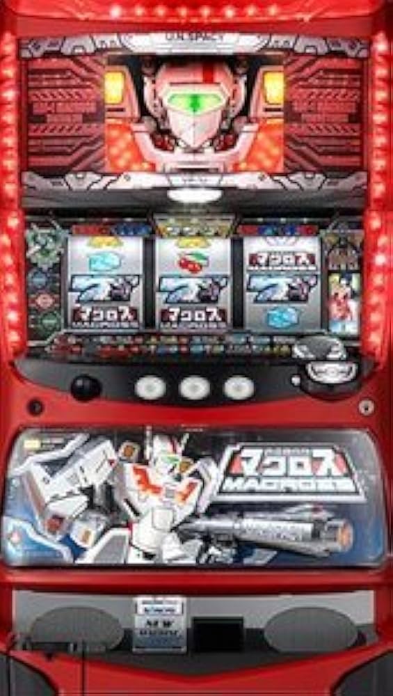 Amazon | 超時空要塞マクロス［家庭用｜中古パチスロ実機 コイン不要機