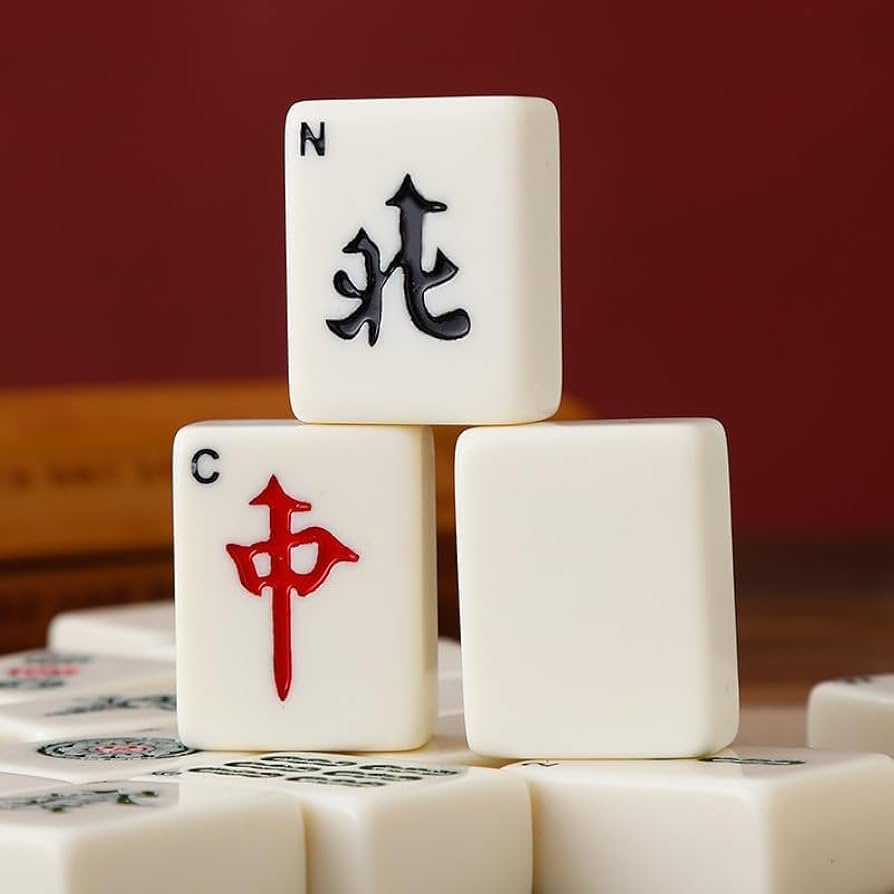 Amazon | 麻雀麻雀牌 レトロスタイルのアンティーク麻雀ボックス 超