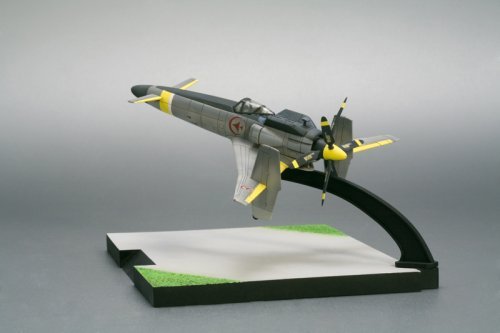 Amazon | コトブキヤ スカイ・クロラ The Sky Crawlers 散香マークB 1