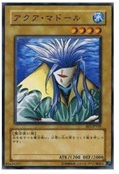 Amazon.co.jp: 【遊戯王シングルカード】 《ビギナーズ・エディション1