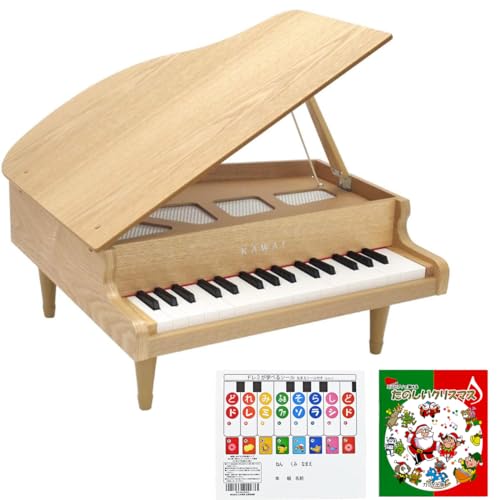 グランドピアノ 河合楽器 ナチュラル」の人気商品一覧 | 安い商品を
